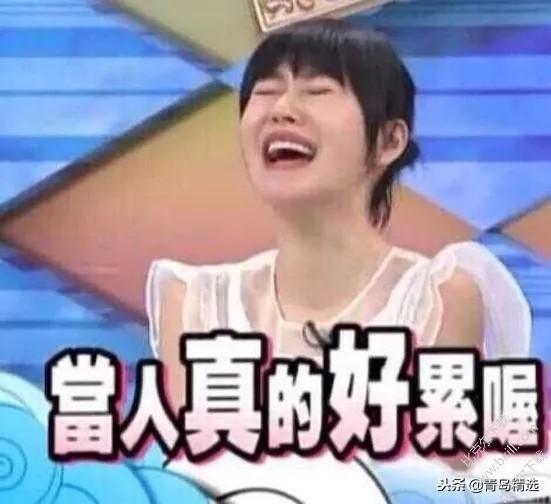 娱乐圈听我心声吃瓜,听我心声，揭秘吃瓜背后的真相